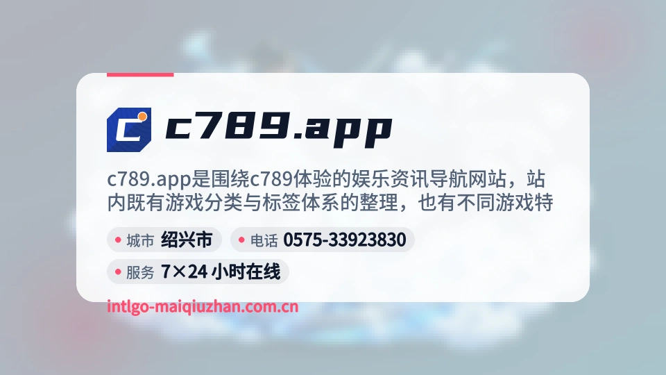 关于我们